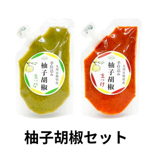 MqӞ 䂸傤 Y 100g `[u pE` 䂸Ӟ  X^h pbN Ӟ   hq ԓhq B {Y nMq  Mq hq t[Y _  