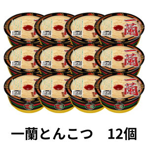 ꗖ Jbv[ ꗖJbv Ƃ񂱂 CX^g Jbv CX^g[ `̃^t B yY LX ؍[ ؍ 1P[X 12 3