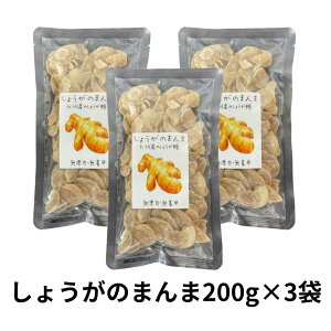 I Y Y 傤̂܂ 200g  [ hCt[c p BY Y I VEKI[ WQ[ 傤  VEK  hCWW[ NHK 