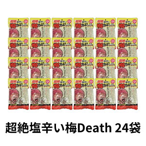 �~���� ���Y � ���Y�� �M���ǂɂ͉����⋋ �������� ����20%�ȏ� �Â��Ȃ� �嗱 �I�B�썂�~ ���̂� ���� ������ �g�� �̂Ȃ��� �����ς� �l�H�Ö����s�g�p �Ɩ��p �����ۑ� ���n�~ ����