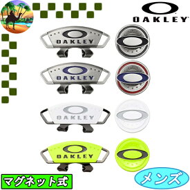 【全品5％引きクーポン10日まで】99483JP　OAKLEY　 オークリー ゴルフ　 エリプス　 クリップマーカー　 ELLIPSE CLIP MARKER 4.0