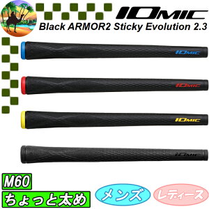 �y�E�B���^�[�Z�[���J�Ò��z�C�I�~�b�NIOMIC�@���{���K�i�@�u���b�N�A�[�}�[2�@�X�e�B�b�L�[�G�{�����[�V���� 2.3�@������Ƒ��߁@�S���t�O���b�v�@