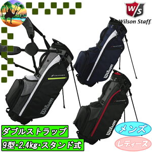 �y�T�}�[�Z�[���J�Ò��z �E�B���\���X�^�b�t�@�X�^���h �L���f�B�o�b�O�@Wilson Feather Stand�@�S���t�o�b�O