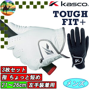 yI[^Z[JÒz3Zbg@SF-21162@LXR@^ttBbg{@^ttBbgvX@Lfbg wƒZ߁@Y@StO[u@p@SF21162@܂Ƃߔ