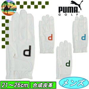 ySi5N[| 16܂ŁzPUMA042018@v[}St@StO[u@v@PUMA GOLF