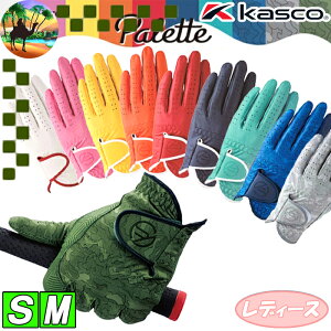 yEB^[Z[JÒzSF-2014L@LXR@pbg@fB[X St O[u@J[ O[u@ O[u