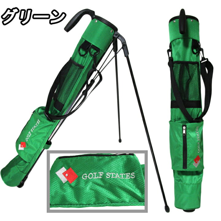 楽天市場】【全品5％引きクーポン有り27日まで】スタンド式キャディ 
