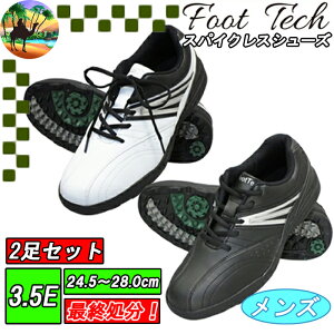 �y�X�v�����O�Z�[���J�Ò��z2���܂Ƃߔ����@Foot Tech�@�t�b�g�e�b�N�@�X�p�C�N���X�@�S���t�V���[�Y�@FT-202�@