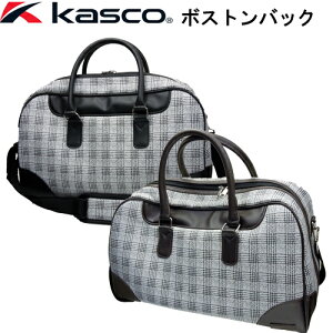50代メンズ ゴルフの時に活用できるボストンバッグのおすすめランキング キテミヨ Kitemiyo