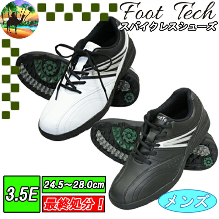 楽天市場】【サマーセール開催中】 フットテック スパイクレス ゴルフ 