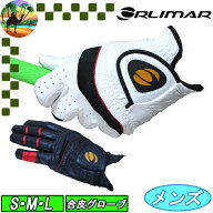 【スプリングセール開催中】送料無料　ORMG-777　左手用　オリマーゴルフ　合成皮革　ゴルフグローブ　メ…