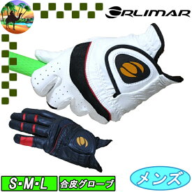 【サマーセール開催中】送料無料　ORMG-777　左手用　オリマーゴルフ　合成皮革　ゴルフグローブ　メンズグローブ