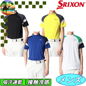 yI[^Z[JÒzRGMVJA10@XN\@OizFbtbVVc@bNlbN@@StEFA