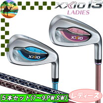 楽天市場】ゼクシオ アイアン レディース セット（ゴルフ｜スポーツ 