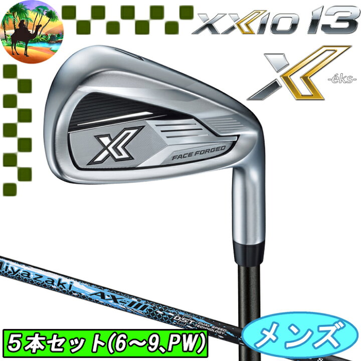 楽天市場】【全品5％引きクーポン 16日まで】XXIO X-eks- XXIO13 