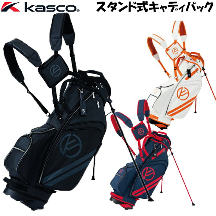 楽天市場】【全品5％引きクーポン26日まで】最終処分 キャスコ 
