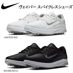 スパイクレスシューズ ナイキ ゴルフシューズの人気商品 通販 価格比較 価格 Com スパイクレスシューズ ナイキ ゴルフシューズの人気商品 通販 価格比較 価格 Com
