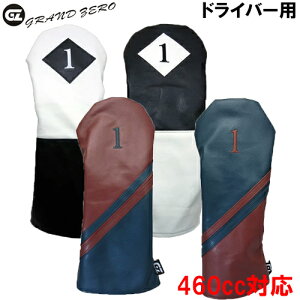 �y�S�i5�������N�[�|��10���܂Łzgrand zero�@�O�����h�[���@�w�b�h�J�o�[�@�h���C�o�[�p�@460cc�Ή��@GZH-01D�@