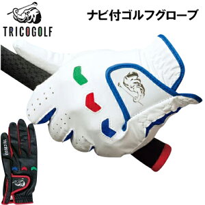 yEB^[Z[JÒz2ȏő@StO[u@kasco@LXR@TRICO GOLF@gRSt@ObvK@@SV󍇔O[u@SF-1615@