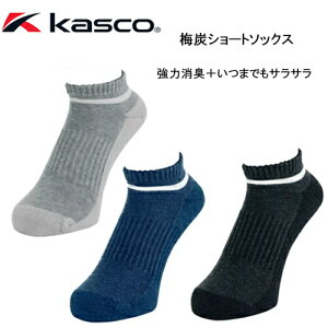 yI[^Z[JÒz3܂ő@LXR@~YaV[g\bNX@KSS-1713S@