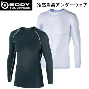 ySi5N[| 30܂ŁzlCi@JW-623@{fB^tlX@RvbV N[lbNVc@A_[EFA@p[Xgb`@⊴ L@