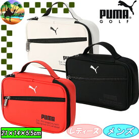 【全品5％引きクーポン有り4/21まで】090102　プーマ ゴルフ　ベーシック ラウンドポーチ 23　ゴルフバッグ　PUMA GOLF