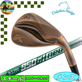 【オータムセール開催中】DW-123　カッパー N.S.neo　キャスコ　ドルフィンウェッジ　copper　ゴルフクラブ