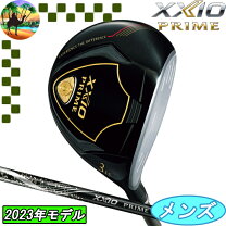 楽天市場】ゼクシオ プライム ウッド（ゴルフ｜スポーツ・アウトドア 