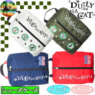 【サマーセール開催中】 DN-SB04　DN-SB05　ダリーナキャット　シューズケース　ゴルフ
