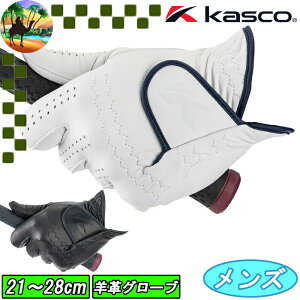 yI[^Z[JÒzGF-23301@LXR@VL[tBbg@ōG`IsAV[vO[u@rvO[u@StO[u