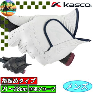 yI[^Z[JÒzGF-23302@LXR@VL[tBbg@Lfbg@ōG`IsAV[vO[u@rvO[u@StO[u