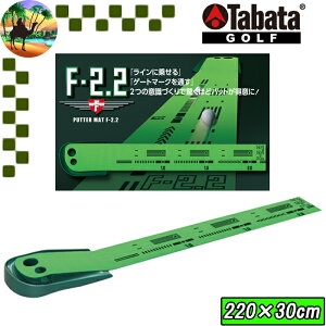 ySi5N[| 30܂ŁzGV0134@^o^@p^[}bg@F-2.2@p^[K@@St