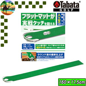 yI[^Z[JÒzGV0139@^o^@tbgp^[}bg@1.6@p^[K@@St