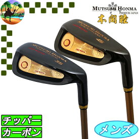 【全品5％引きクーポン有り4/25まで】MUTSUMI　HONMA　 ムツミ　ホンマ　 MH　鳳凰　CHIPPER(チッパー) 　レアモノ　ゴルフクラブ　HONMAGOLF