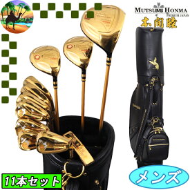 【スプリングセール開催中】MUTSUMI　HONMA　 ムツミ　ホンマ　 MH488MAX　鳳凰　フルセット 　レアモノ　ゴルフクラブ　HONMAGOLF
