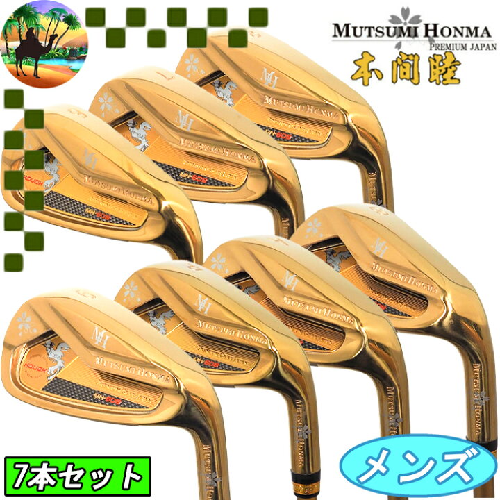 楽天市場】【オータムセール開催中】MUTSUMI HONMA ムツミ ホンマ  