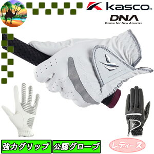 yI[^Z[JÒzSF-2312L@LXR@DNA@VR@fB[X@O[u@StO[u@VR[