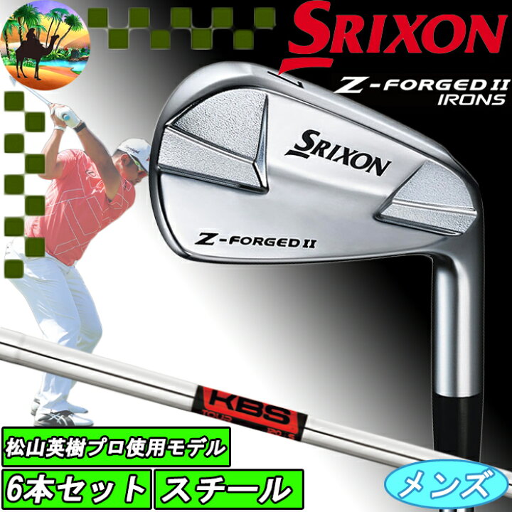 楽天市場】【全品5％引きクーポン 2日まで】スリクソン Z-FORGED II 