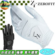 【スプリングセール開催中】イオンスポーツ　ゼロフィット インスパイラル　合成皮革　ゴルフグローブ　Z…