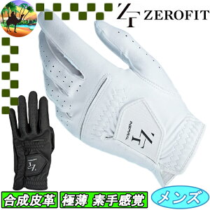 yI[^Z[JÒzCIX|[c@[tBbg CXpC@v@StO[u@ZEROFIT INSPIRAL