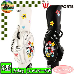 ySi5N[| 16܂Łz703Q1112@MEU SPORTS@MUX|[c@fB[X@LfBobO@[O\[@LX^[t@StobO