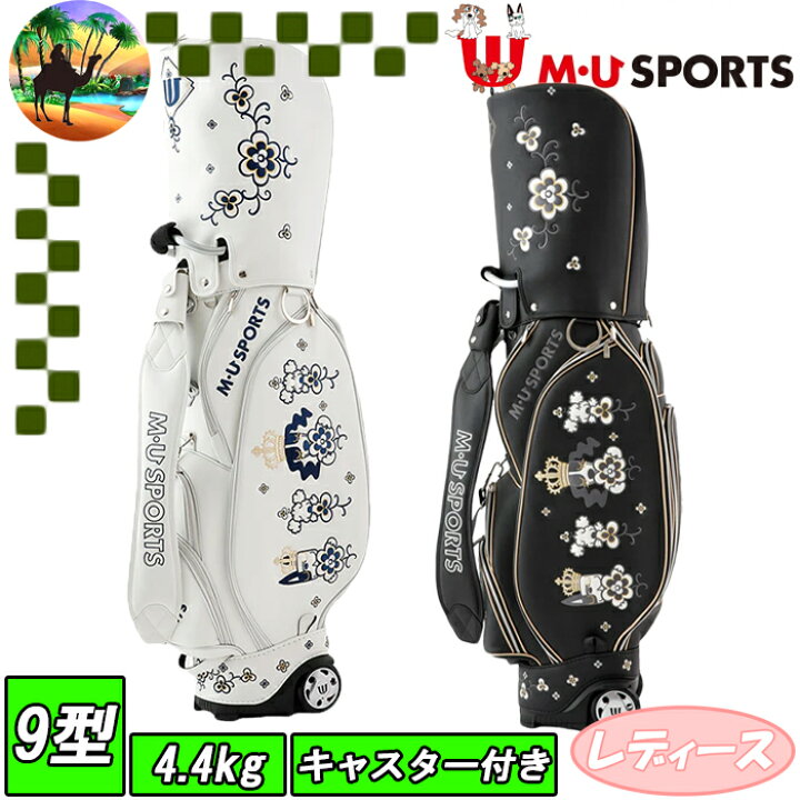 楽天市場】【スプリングセール開催中】703Q6122 M・U SPORTS MU 