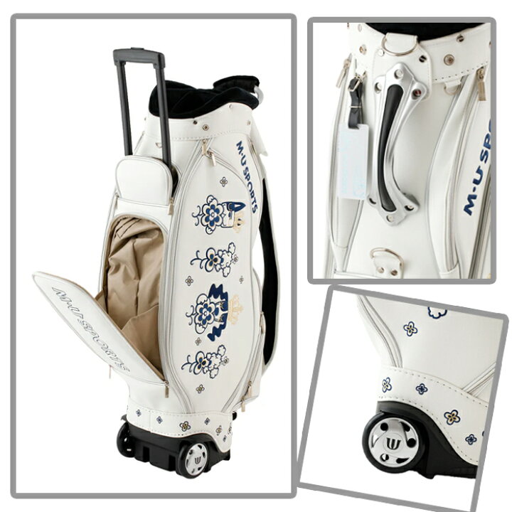楽天市場】【マラソンクーポン 6日まで】703Q6122 M・U SPORTS MU 