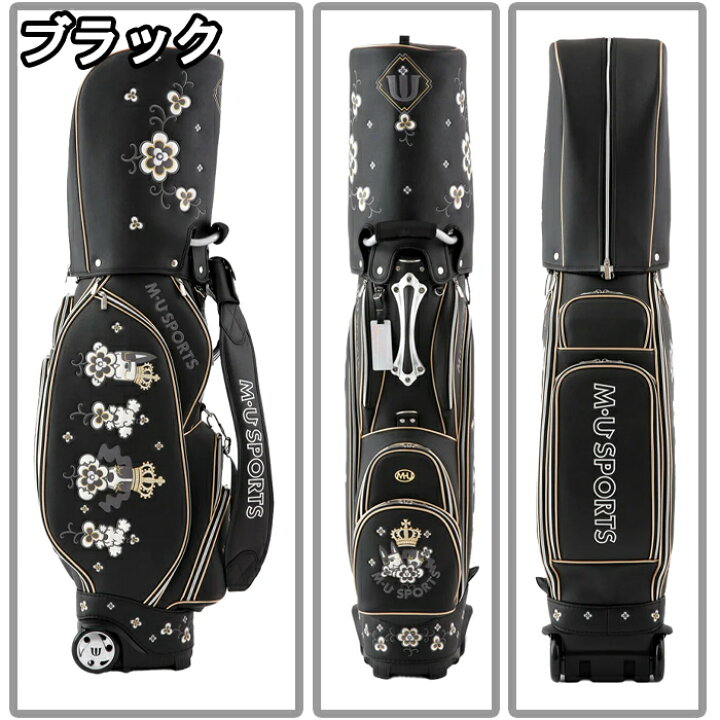 楽天市場】【全品5％引きクーポン 28日まで】703Q6122 M・U SPORTS MU 