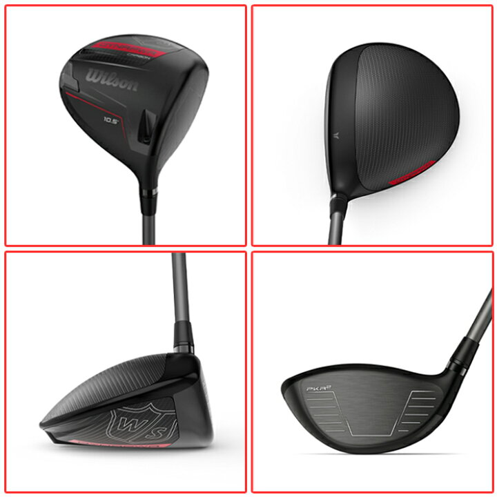 楽天市場】【全品5％引きクーポン 18日まで】ウィルソン スタッフ 
