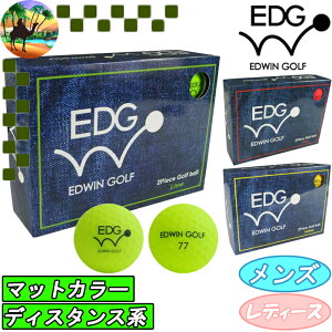 �y�X�v�����O�Z�[���J�Ò��zEDBA-3776�@�G�h�E�B���S���t�@�}�b�g�J���[�@�S���t�{�[���@1�_�[�X�@12����@EDWIN GOLF