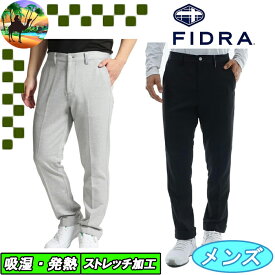【スプリングセール開催中】FD5NTD08　FIDRA　フィドラ　9分丈パンツ　ゴルフパンツ