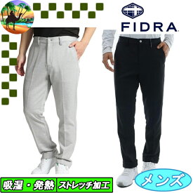 【全品5％引きクーポン有り4/21まで】FD5NTD08　FIDRA　フィドラ　9分丈パンツ　ゴルフパンツ