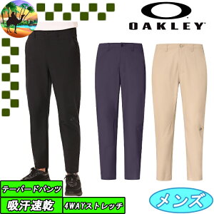 ySi5N[| 16܂ŁzFOA406306@I[N[@e[p[hpc OAKLEY EN MULTI TAPERED PANTS@StEFA