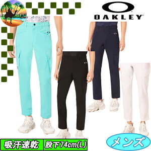 ySi5N[| 16܂ŁzFOA406484@I[N[@Xg[gpc@StEFA@OAKLEY